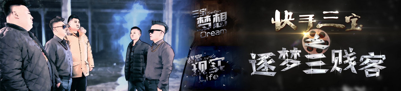 &#21322;&#23707;&#32593;&#39029;&#29256;&#45;&#21322;&#23707;&#98;&#97;&#110;&#100;&#97;&#111;&#65288;&#20013;&#22269;&#65289;