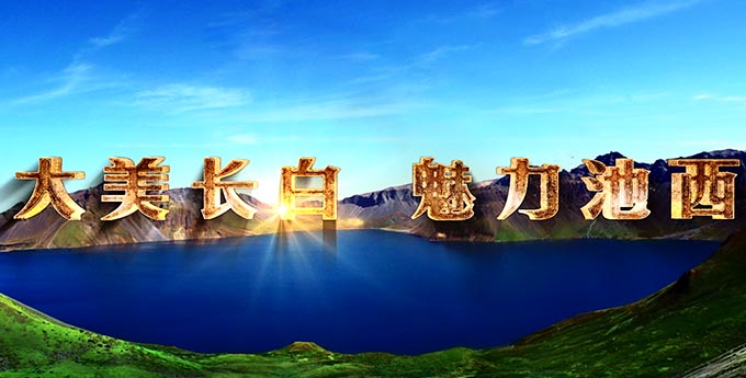 半岛网页版-半岛bandao(中国)
